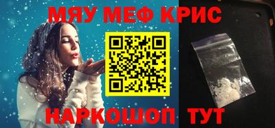 мдпв Новозыбков