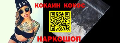 сатива Нарткала