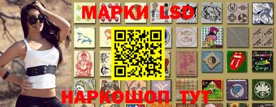 мет Наро-Фоминск