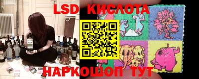 мет Наро-Фоминск