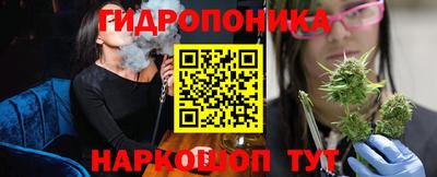сатива Нарткала