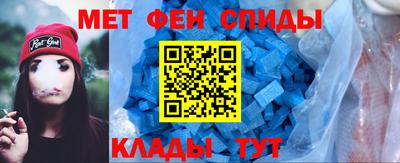 сатива Нарткала