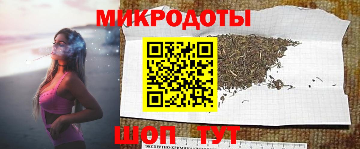 как найти наркотики  Галлюциногенные грибы Magic Shrooms  Сатка  Вход с VPN  Галлюциногенные грибы GOLDEN TEACHER 